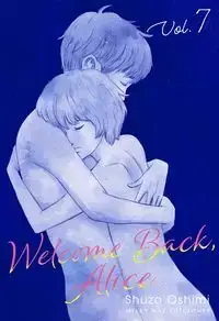 Welcome Back, Alice 07 Descuento