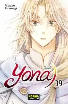Alta Calidad Yona 39, Princesa del Amanecer