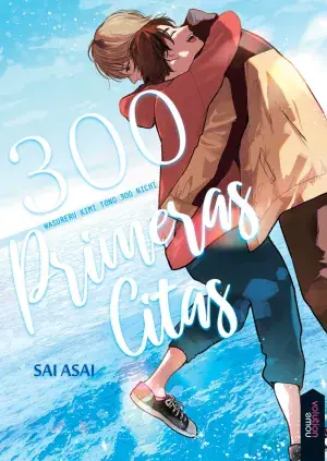 300 Primeras Citas Últimas Unidades