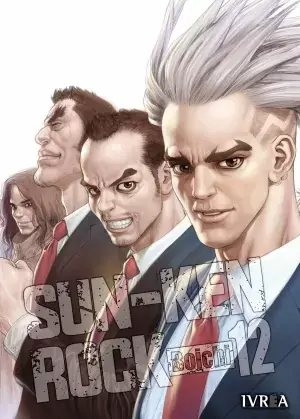 Alta Calidad Sun-Ken Rock 12