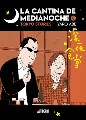 A Buen Precio La Cantina de Medianoche 6