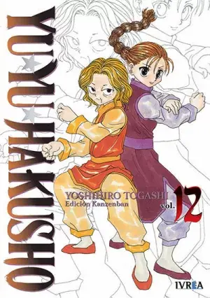 Yu Yu Hakusho Edicion Kanzenban 12 Precio De Fábrica
