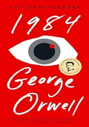 1984 1984 Última Oportunidad