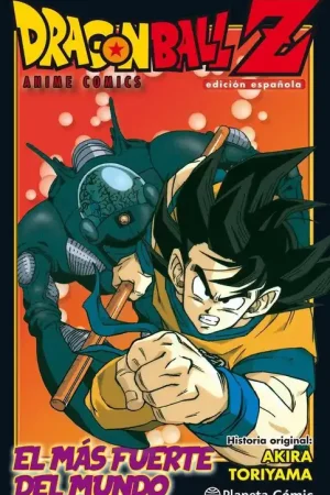 Dragon Ball Z Anime Comic - el Hombre Más Fuerte del Mundo Rebajas