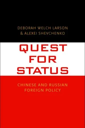 Venta Final Quest for status