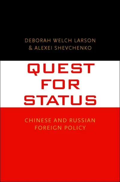 Venta Final Quest for status